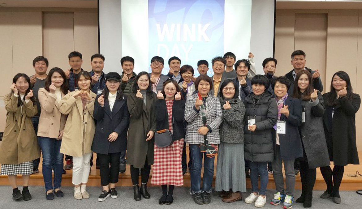 with-wec-91-01-모자이크
